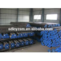 din 17175 10crmo910 seamless steel pipe with big discount